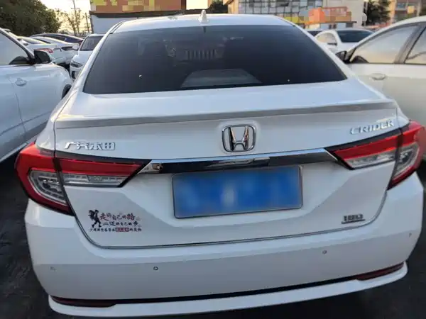 Honda Crider 2019