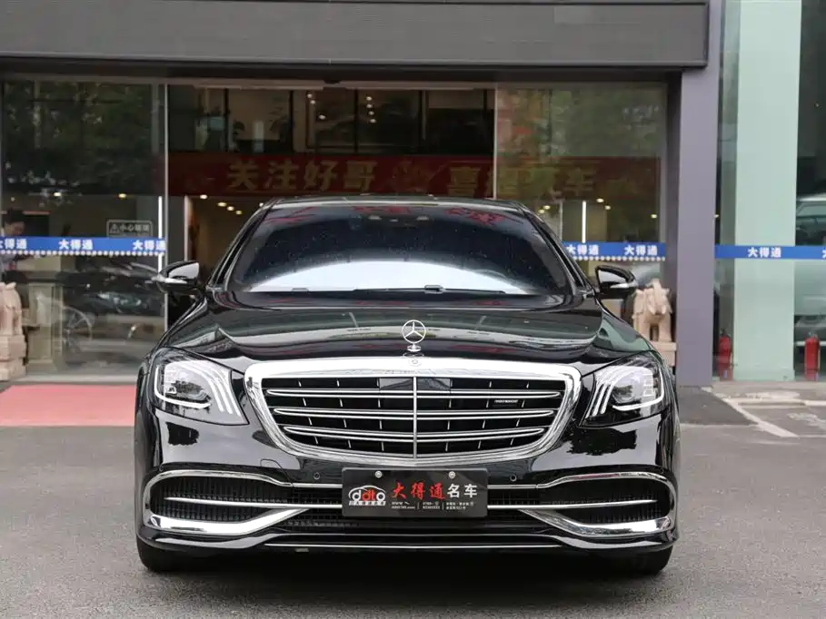 Mercedes-Benz S-Class 2017 — фото 2