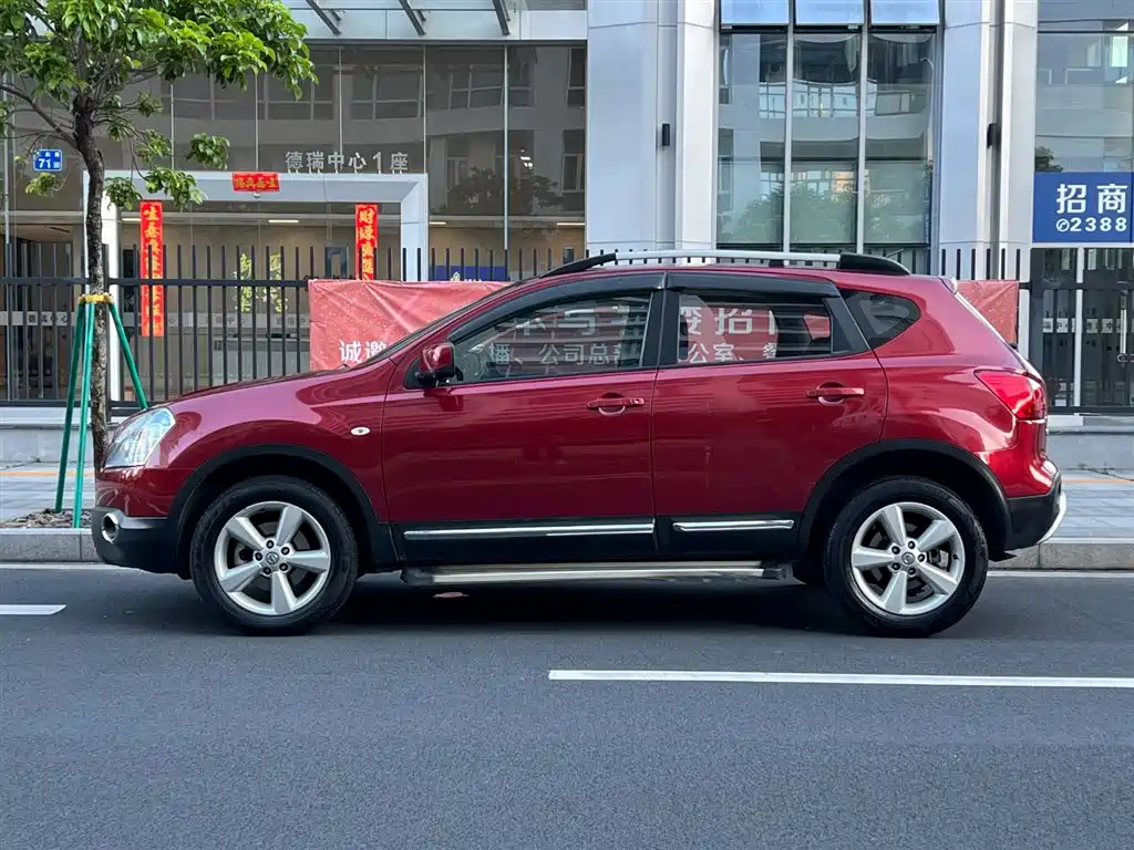 Nissan Qashqai 2013 — фото 27