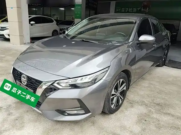 Nissan Sylphy 2021