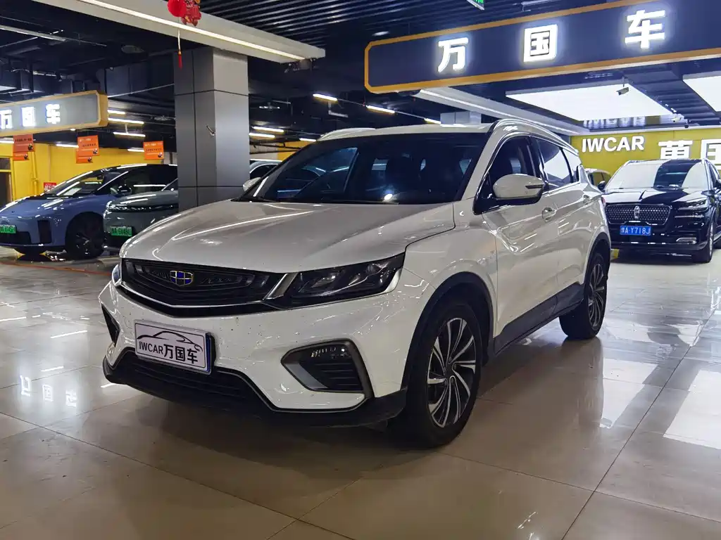 Geely Binyue 2019 — фото 1