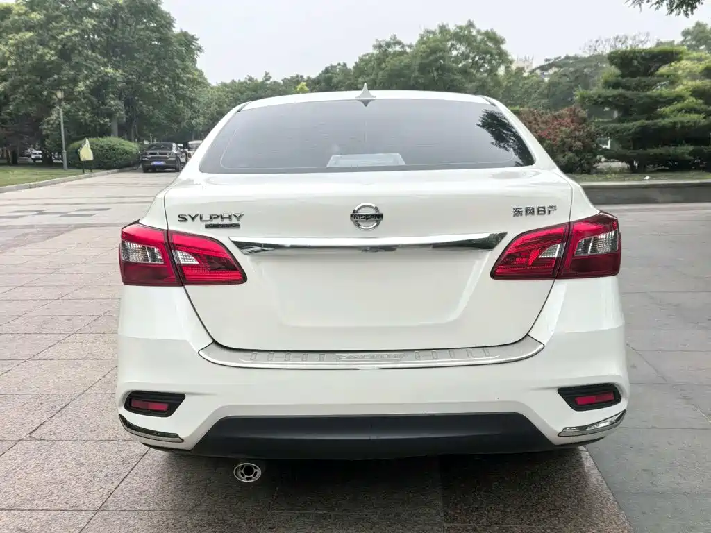 Nissan Sylphy 2024