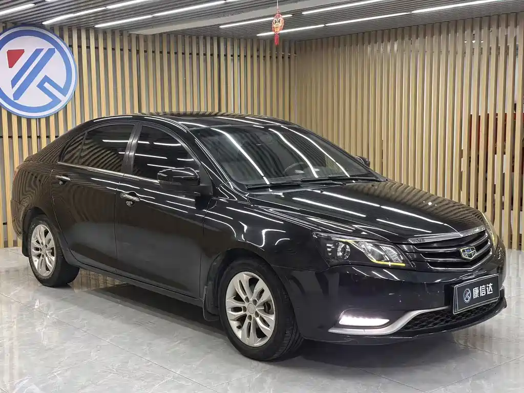 Geely Emgrand 2014