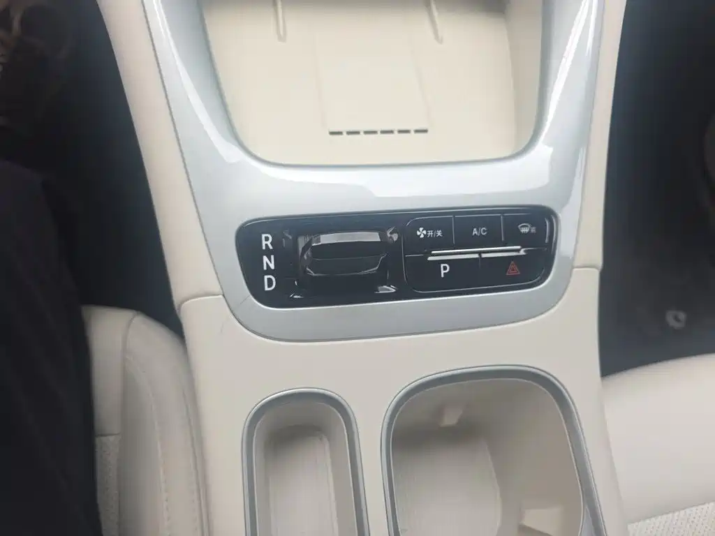 Geely Galaxy Starwish 2025