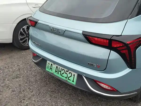 Neta V 2023