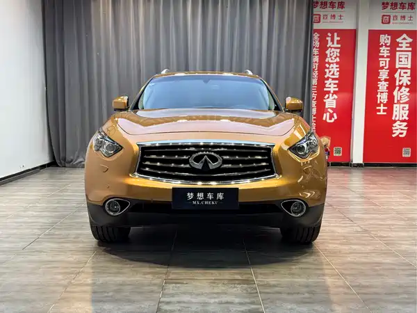 Infiniti FX 2013