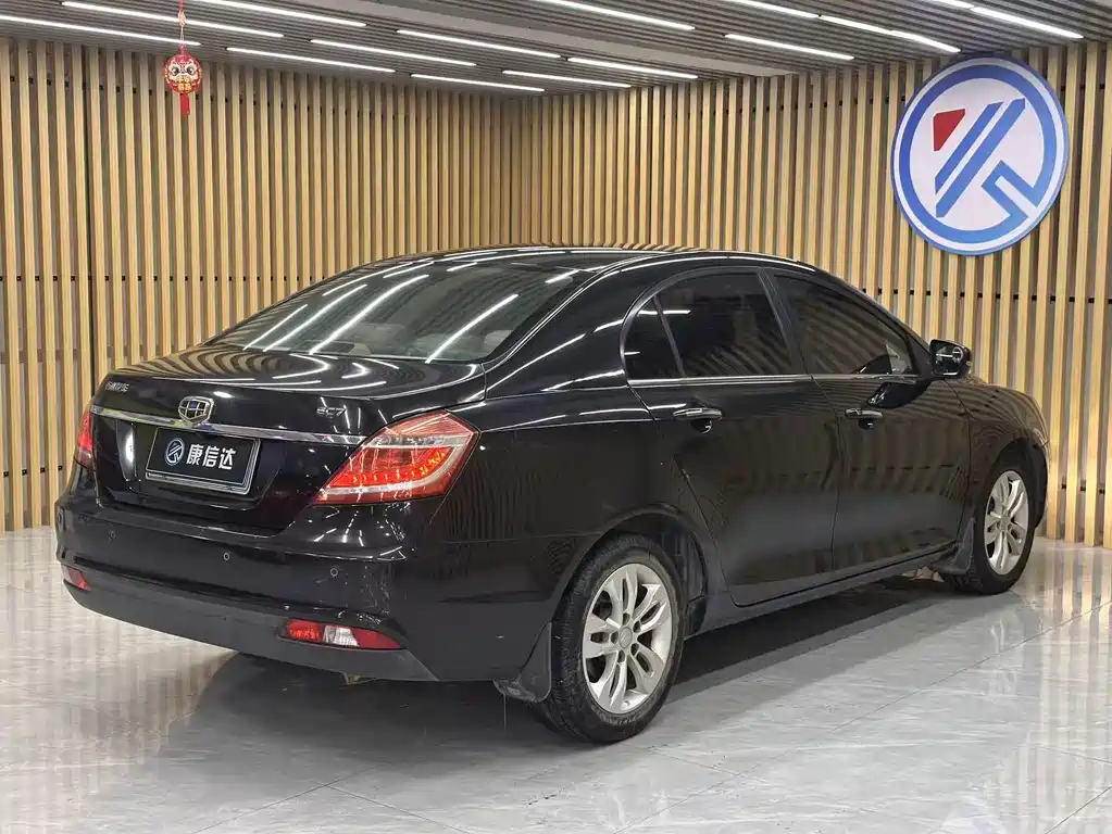Geely Emgrand 2014
