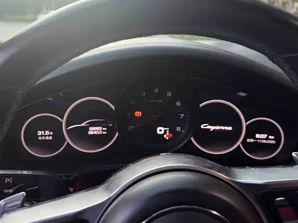 Porsche Cayenne 2019