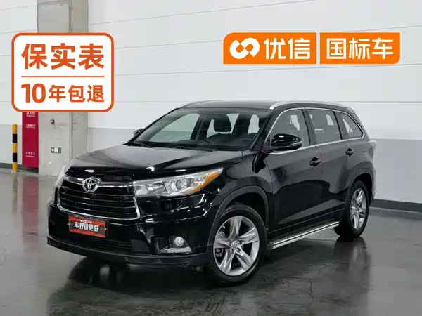 Toyota Highlander 2017