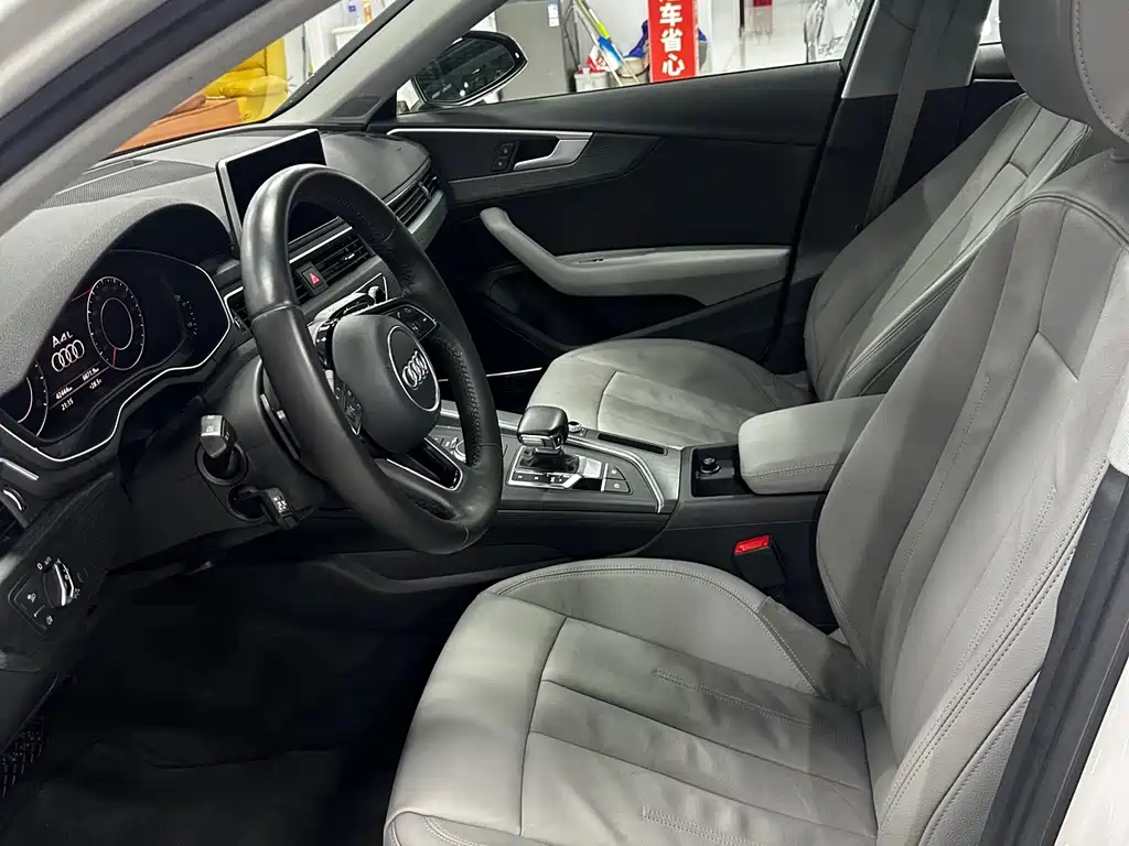 Audi A4L 2016