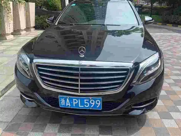 Mercedes-Benz S-Class 2016