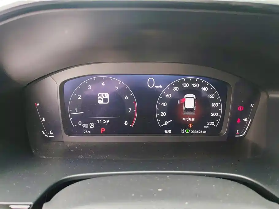 Honda Breeze 2023 — фото 14