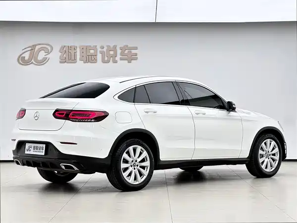 Mercedes-Benz GLC Coupe 2020