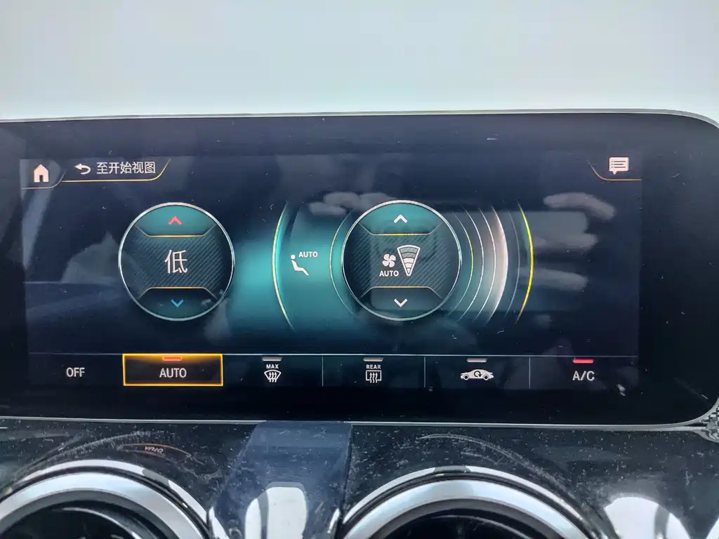 Mercedes-Benz GLB 2020 — фото 13