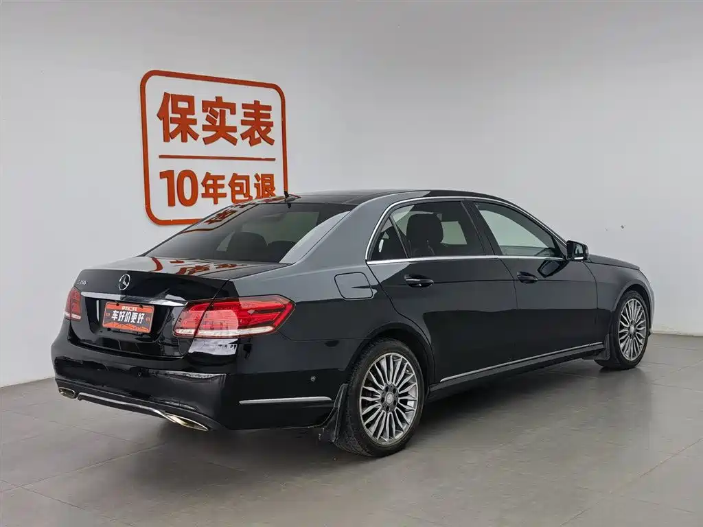 Mercedes-Benz E-Class 2015 — фото 2