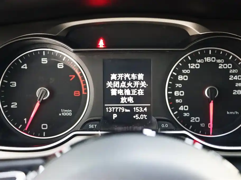 Audi A4L 2014 — фото 12