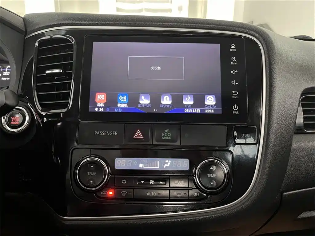Mitsubishi Outlander 2017 — фото 11