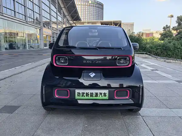 Baojun Kiwi EV 2022