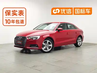 Audi A3 2019