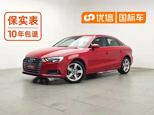 Audi A3 2019