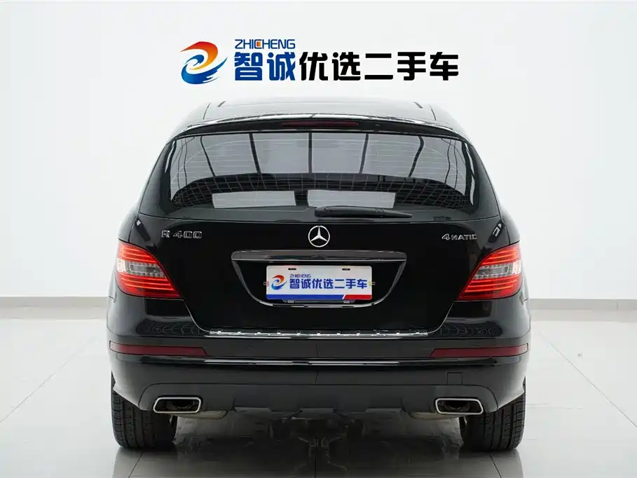 Mercedes-Benz R-Class 2015 — фото 4
