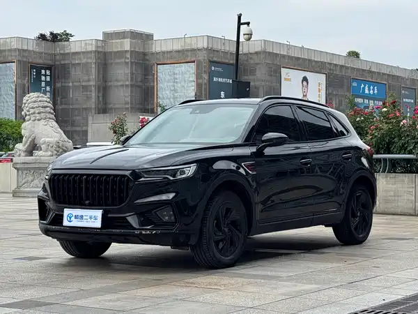 Hongqi HS5 2022