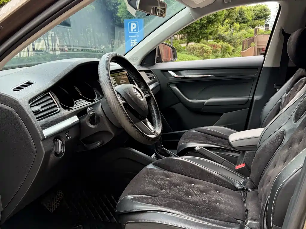 Skoda Kamiq 2020