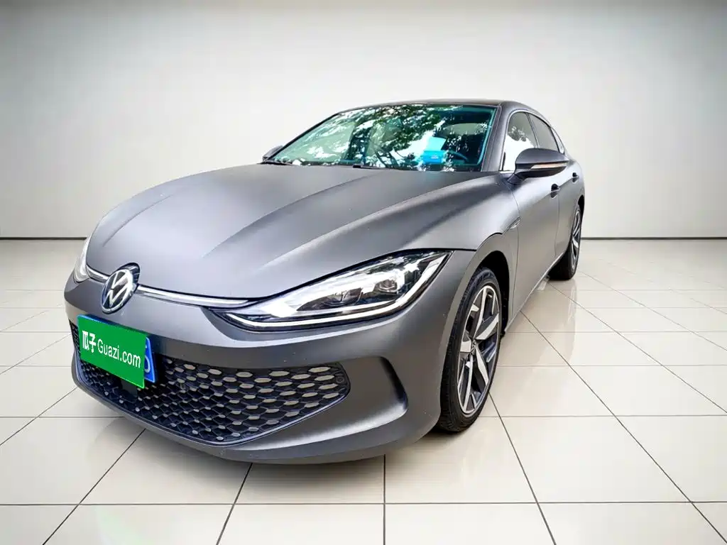 Volkswagen Lamando 2023