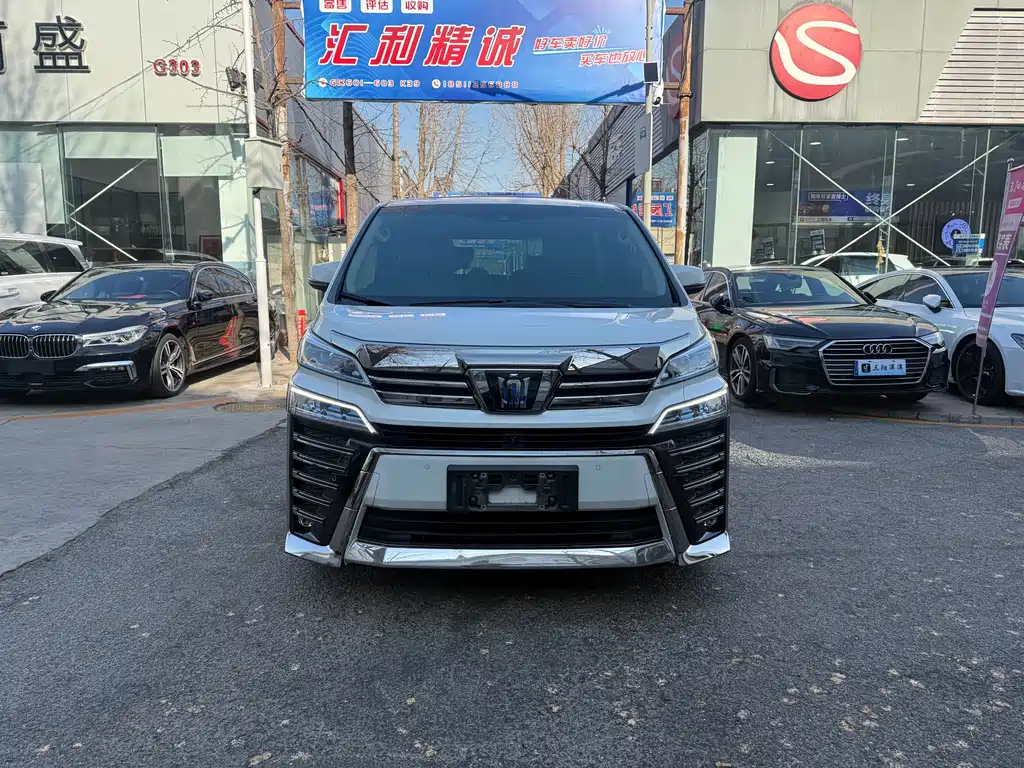 Toyota Vellfire 2022 — фото 2