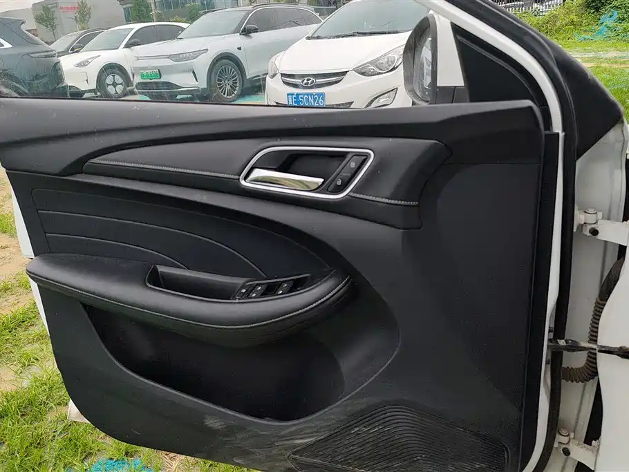 Roewe i5 2020