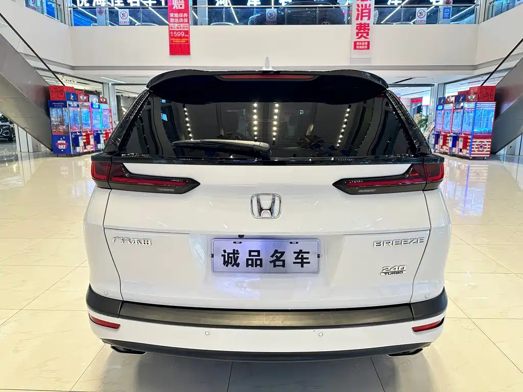 Honda Breeze 2022 — фото 8