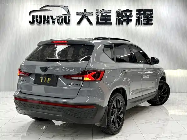 Jetta VS5 2023