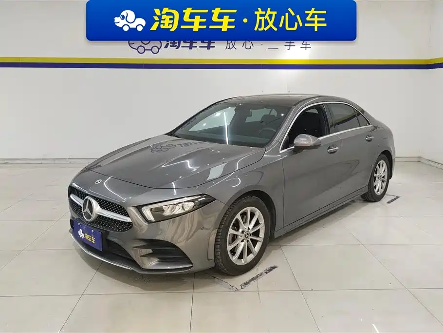 Mercedes-Benz A-Class 2021