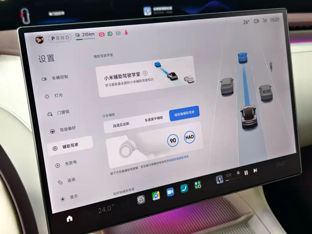 Xiaomi YU7 2025 — фото 18
