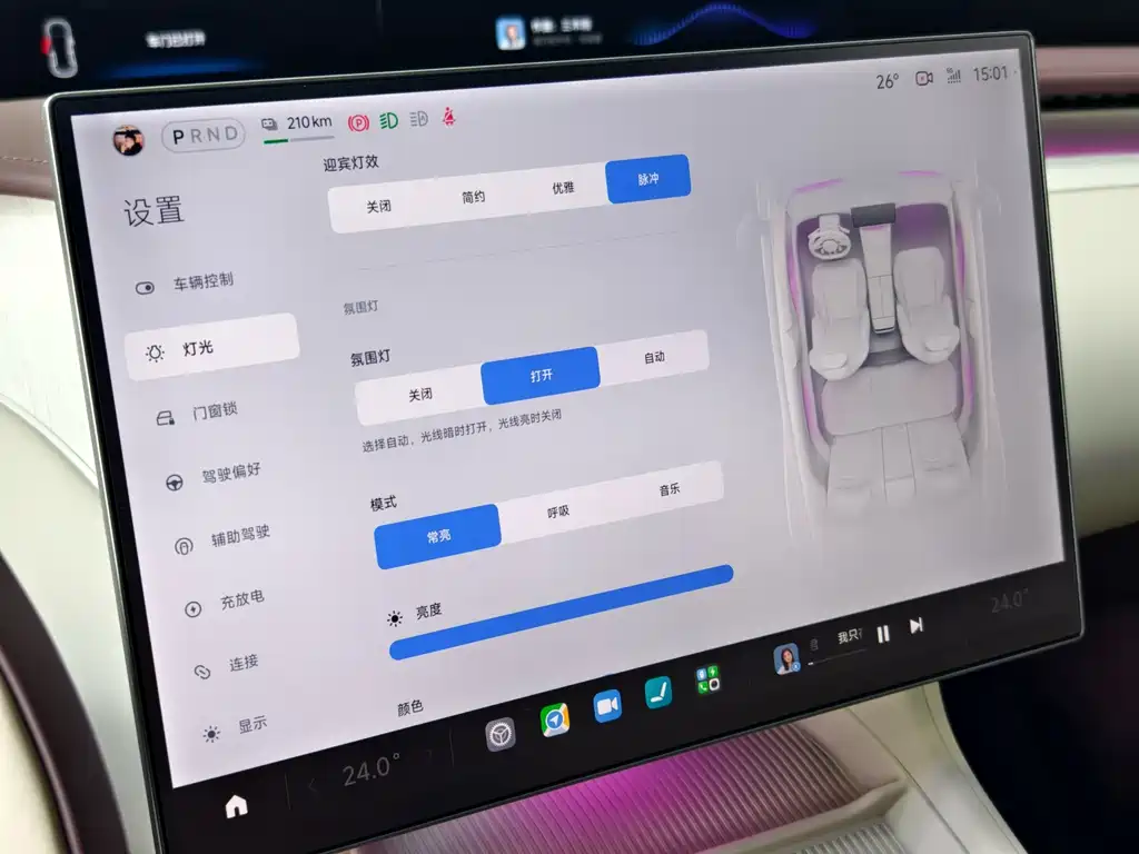 Xiaomi YU7 2025 — фото 16