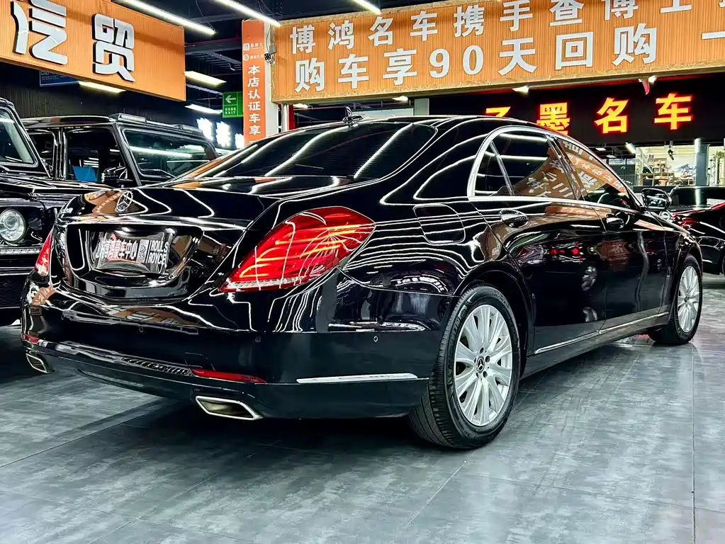 Mercedes-Benz S-Class 2017 — фото 15