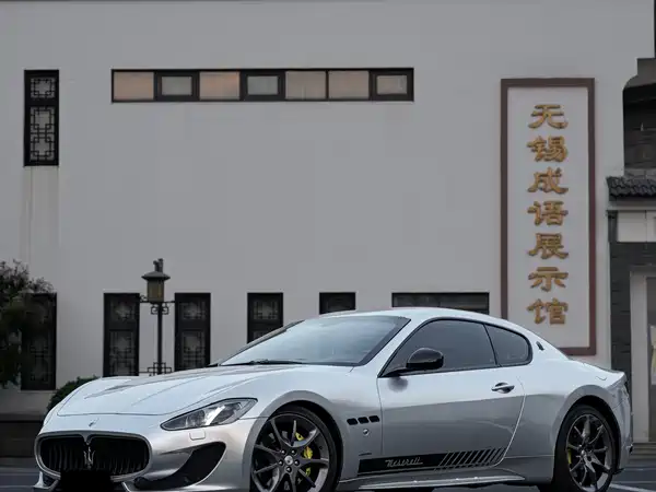 Maserati Granturismo 2014