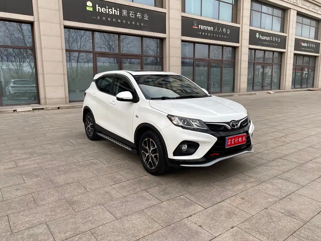 Soueast DX3 2019