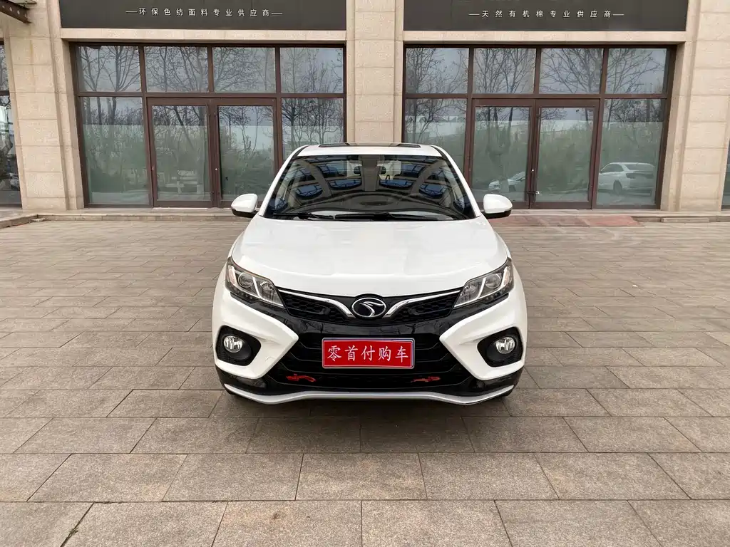 Soueast DX3 2019