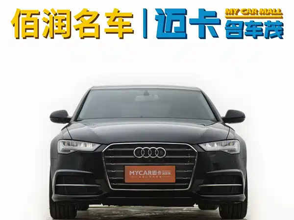 Audi A6L 2018