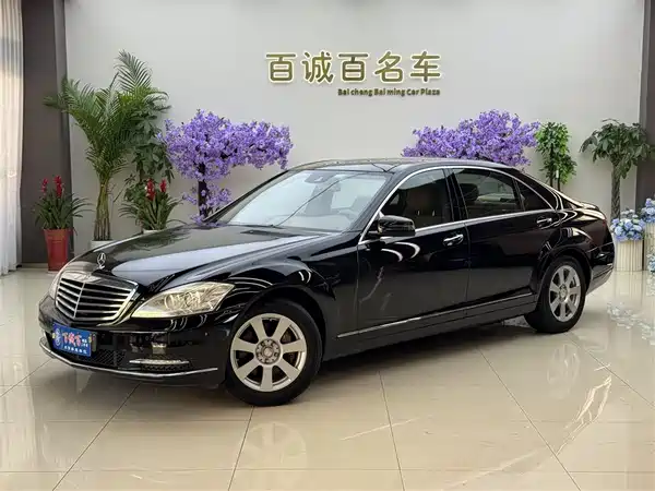 Mercedes-Benz S-Class 2010