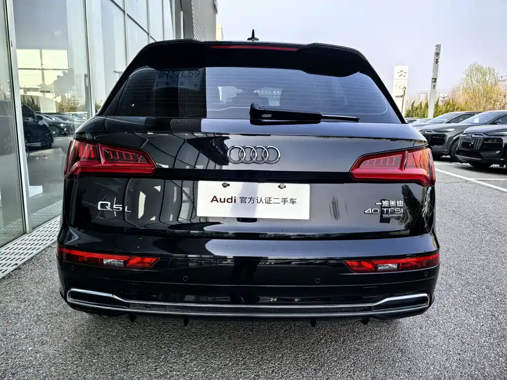 Audi Q5L 2020 — фото 6