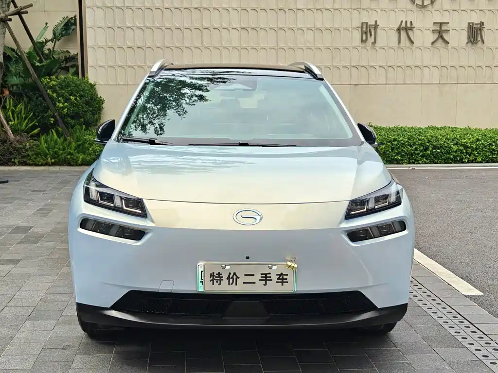 Aion V 2022 — фото 1