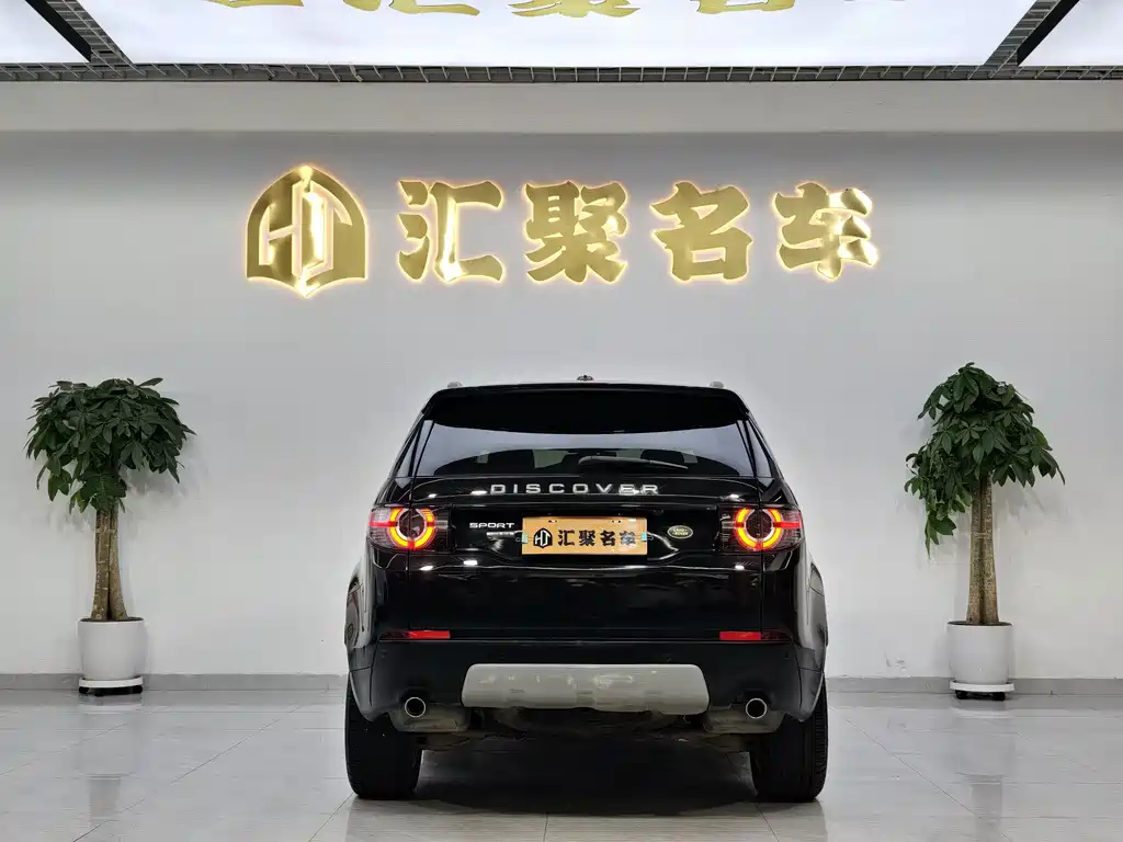 Land Rover Discovery Sport 2016 — фото 7