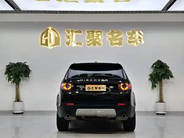 Land Rover Discovery Sport 2016