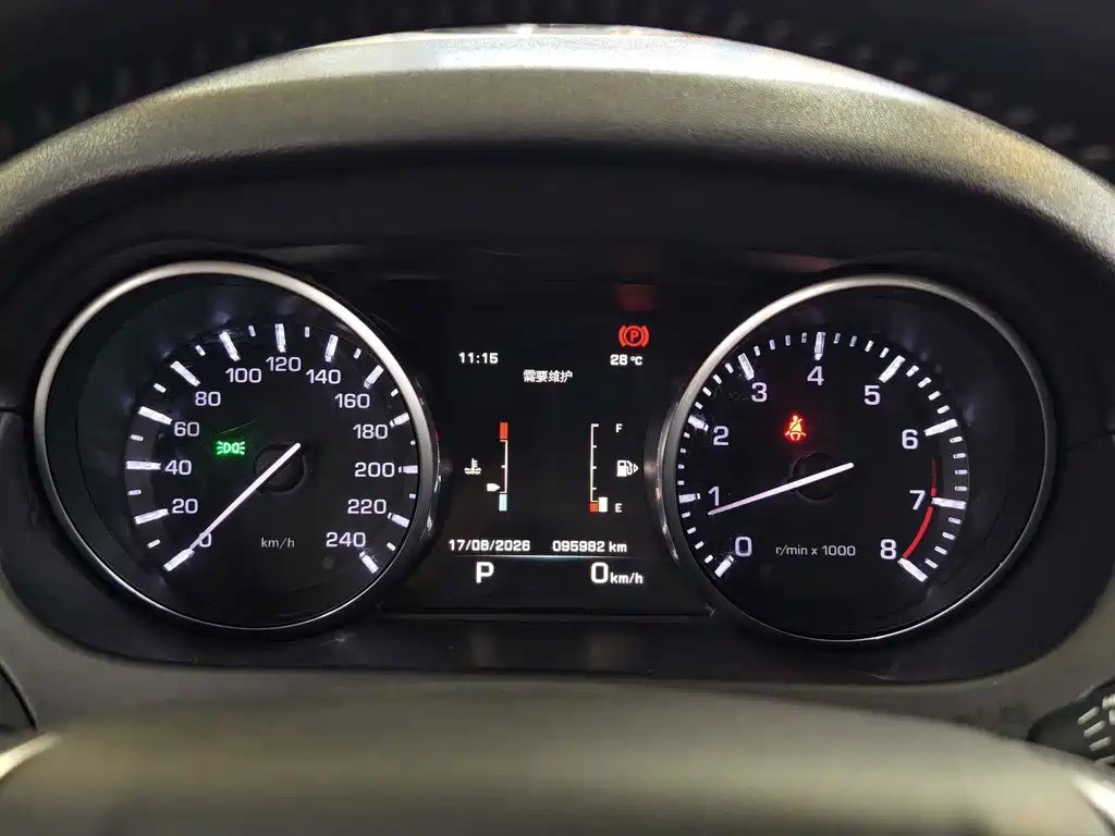 Land Rover Discovery Sport 2016 — фото 35