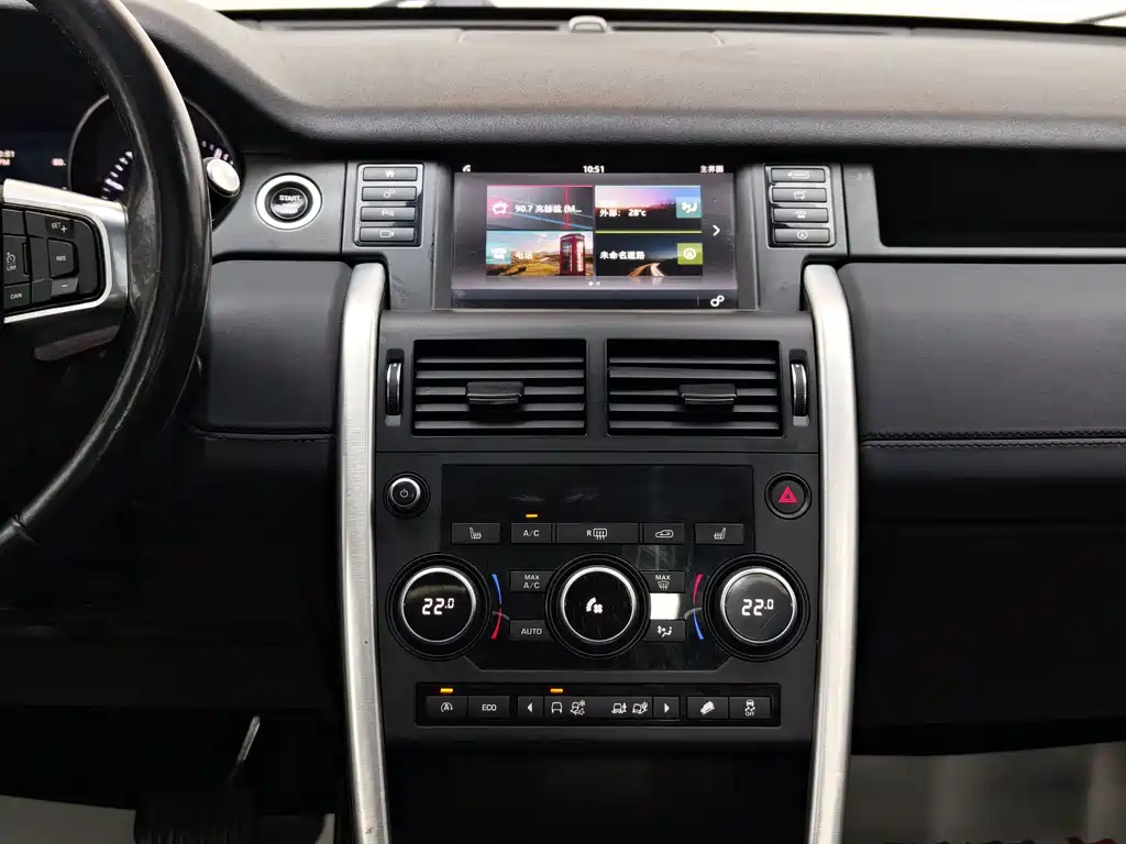 Land Rover Discovery Sport 2016 — фото 25
