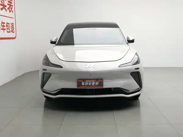 IM Motors LS7 2023