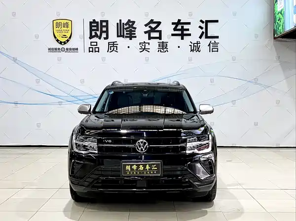 Volkswagen Teramont 2024