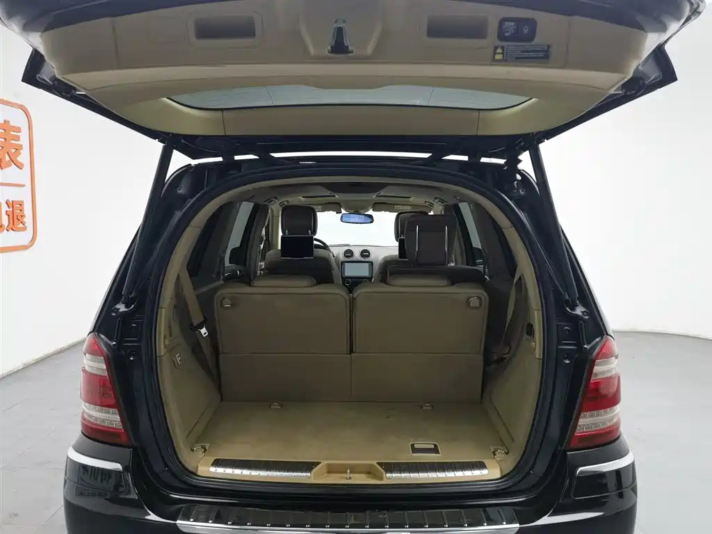 Mercedes-Benz GL-Class 2013 — фото 16